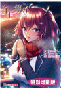 \摜