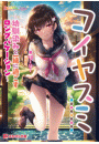 \摜