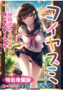 \摜