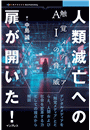 \摜