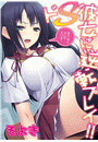 \摜