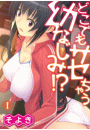 \摜