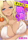 \摜