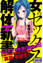 \摜
