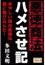 \摜