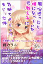 \摜