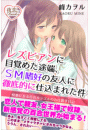 \摜