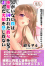 \摜