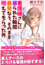 \摜