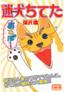 \摜