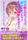 \摜