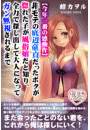 \摜
