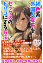 \摜