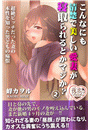 \摜