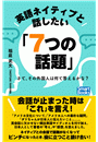 IXX\摜