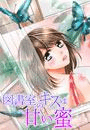 \摜
