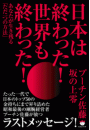 \摜