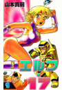 \摜