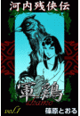 \摜