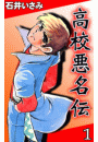 \摜