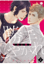 IXX\摜