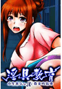 \摜