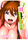 \摜