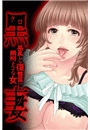 \摜