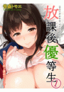 \摜