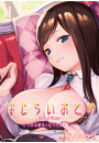 \摜