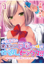\摜