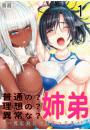 \摜