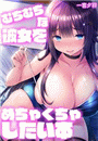 \摜