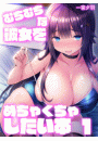 \摜
