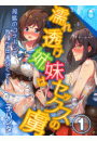 \摜