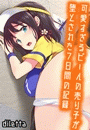 \摜