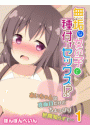 \摜