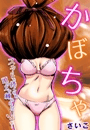\摜