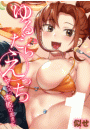 \摜