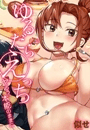 \摜