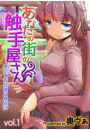 \摜