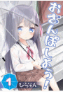 \摜