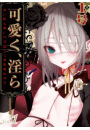 \摜