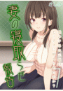 \摜