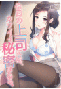 \摜