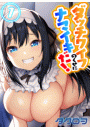 \摜