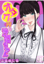 \摜