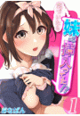 \摜