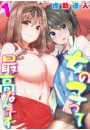 \摜