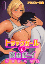 \摜